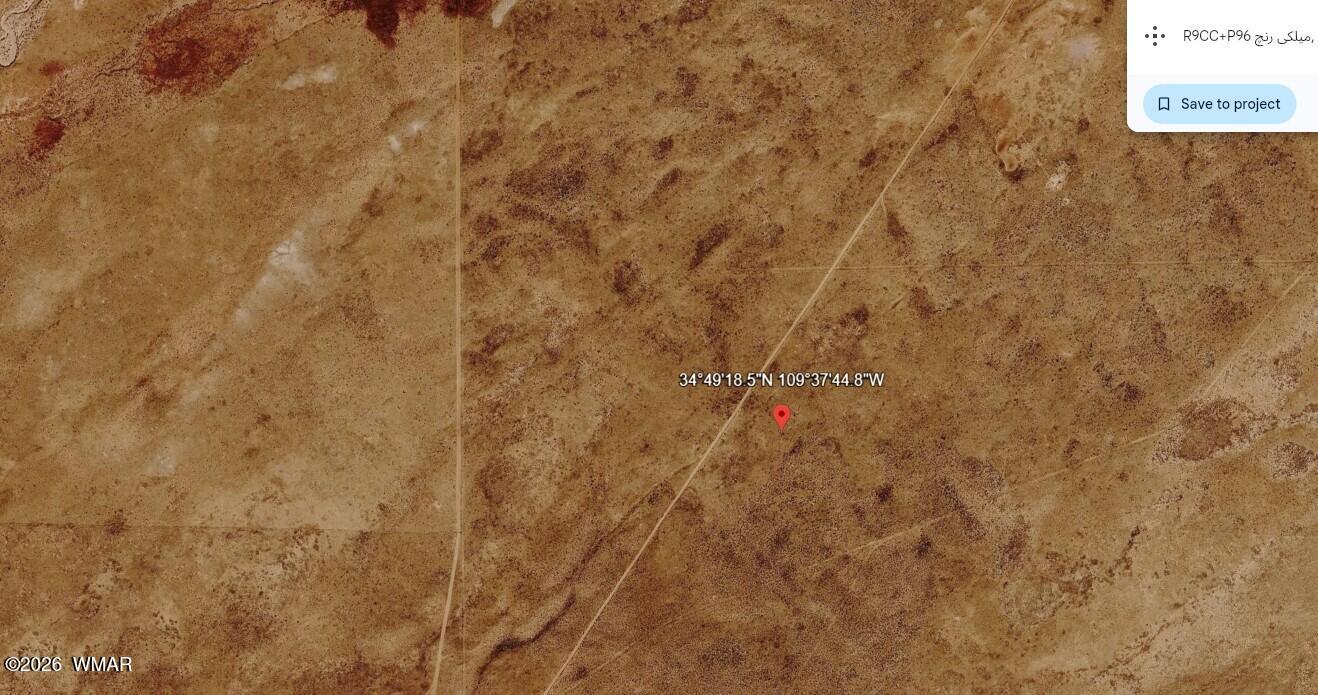 TBD 205-54-005G, Concho, AZ 85924